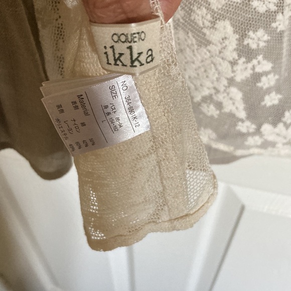 Lace lined Vest - Picture 6 of 8